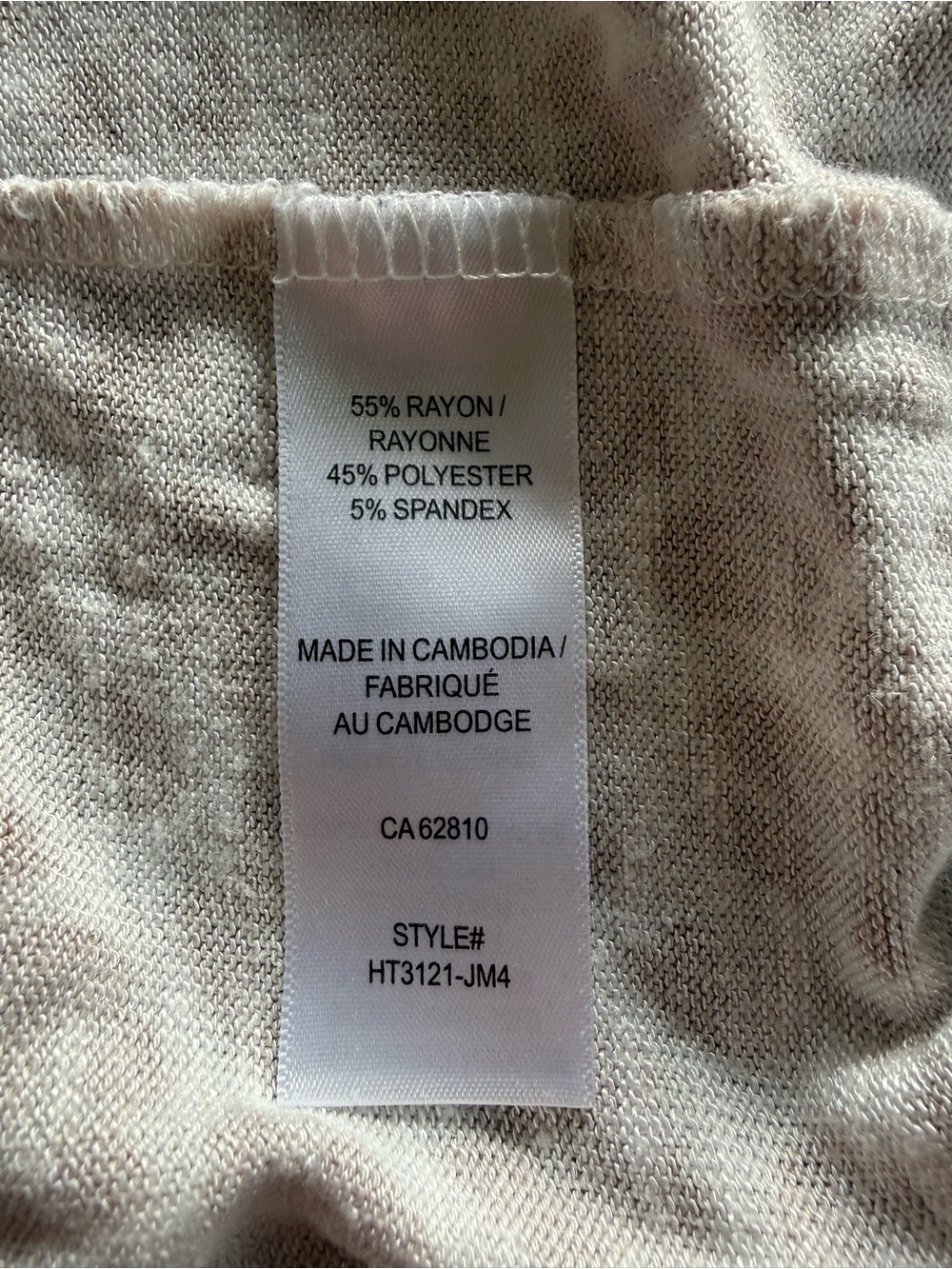 Ricki's Muted Tones Taupe/Blush/Off-White Animal Print Kimono Cardigan - Picture 15 of 16